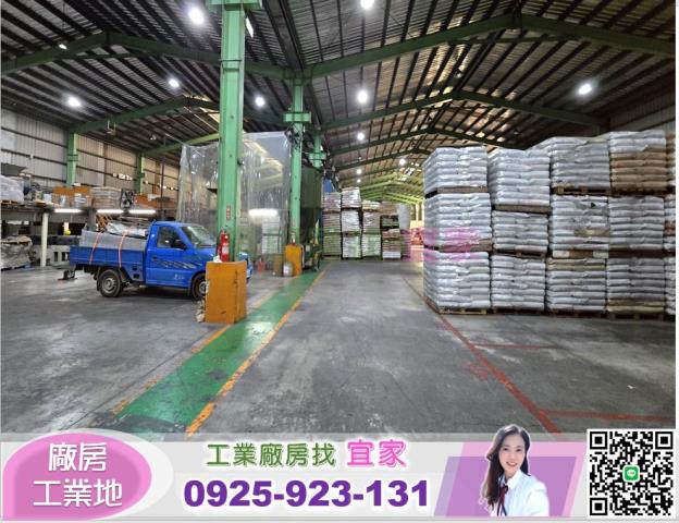 蘆竹廠房-2
