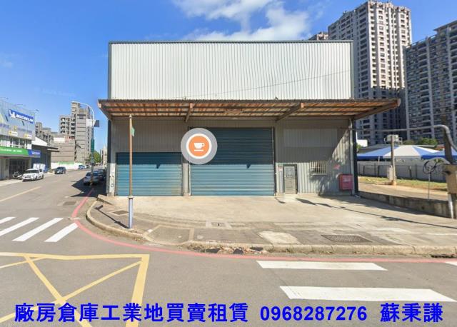 新北倉庫-0