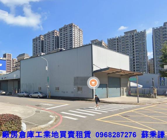 新北倉庫-1