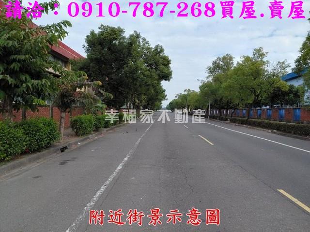 台南官田廠房-1