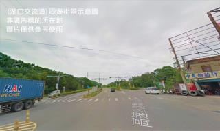 中和交流道旁全新廠辦