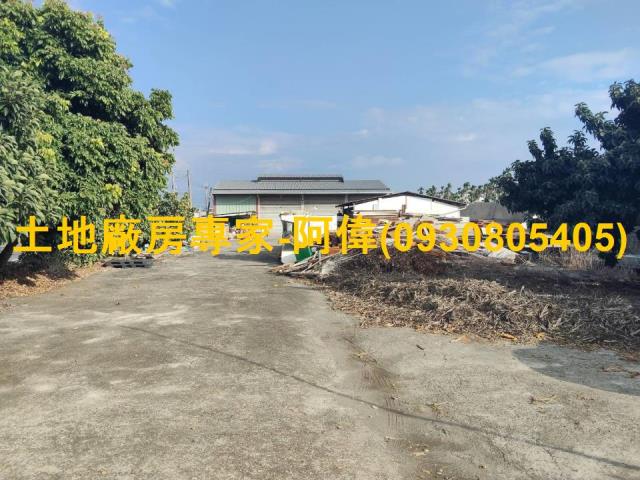 台南廠房高雄土地高雄廠房出售出租屏東市廠房大慶工業區工業地出