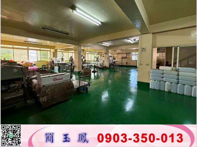 新竹廠房-0