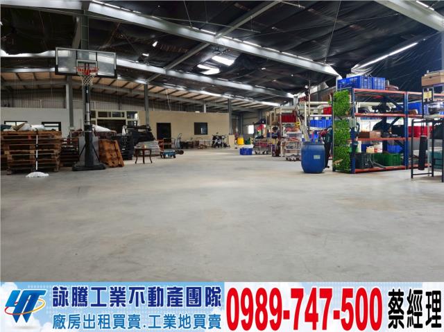桃園平鎮廠房-0