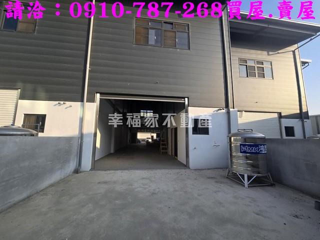 麻豆廠房-1