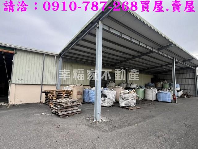 七股廠房-9