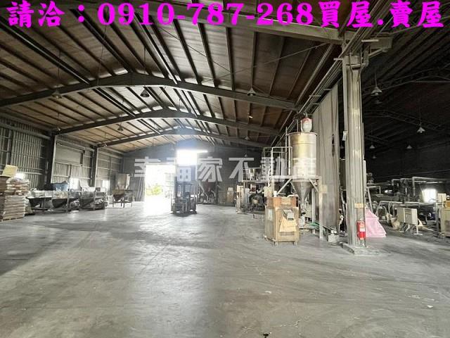 七股廠房-1