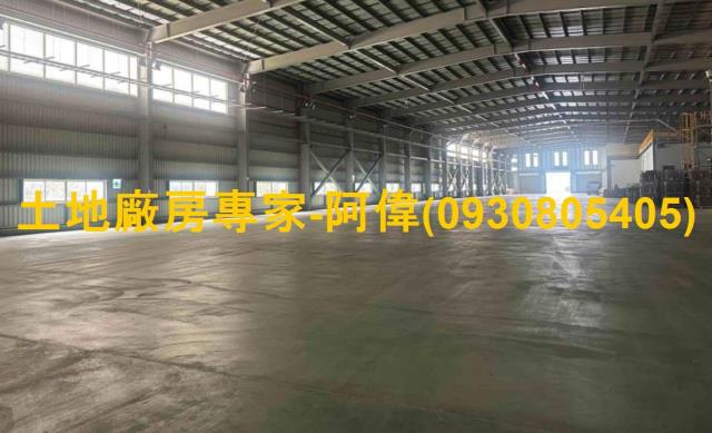 九如鄉大面寬大腹地農地廠房744坪出售
