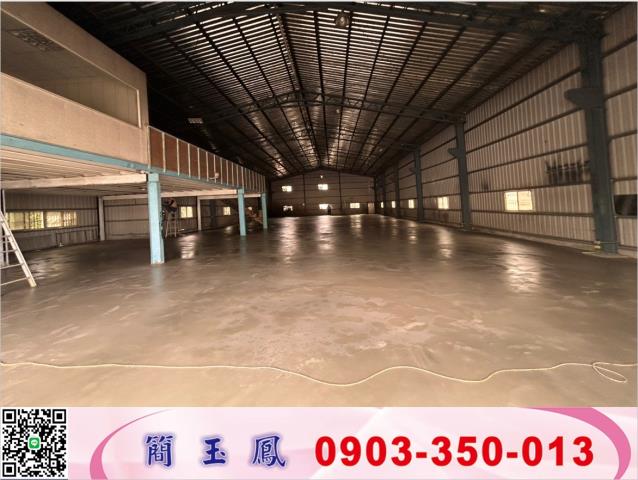 新北林口廠房-0