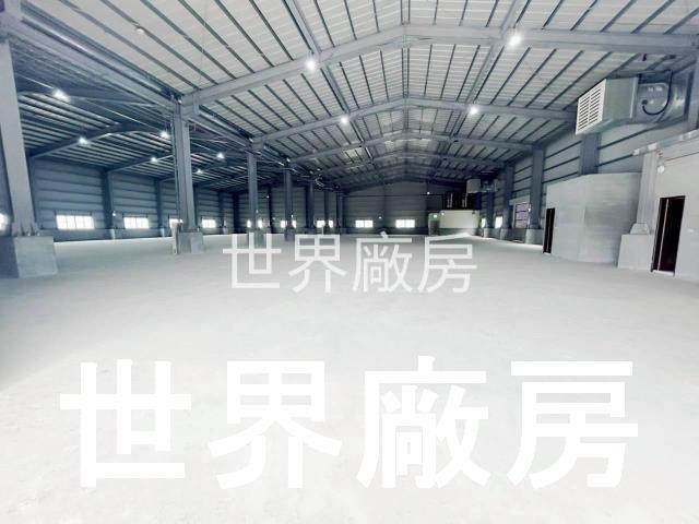 高雄廠房-0