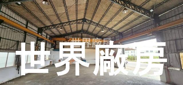 高雄廠房-0