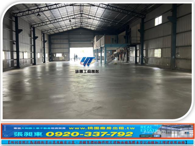 新北林口廠房-0
