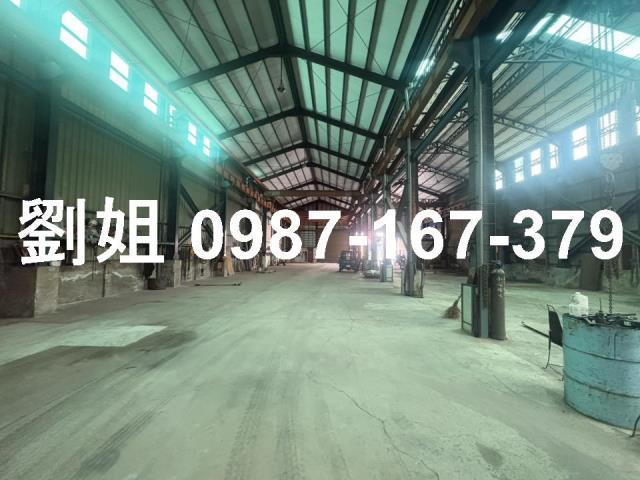 永康廠房-1