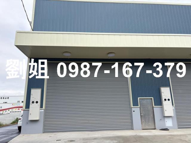 高雄廠房-0