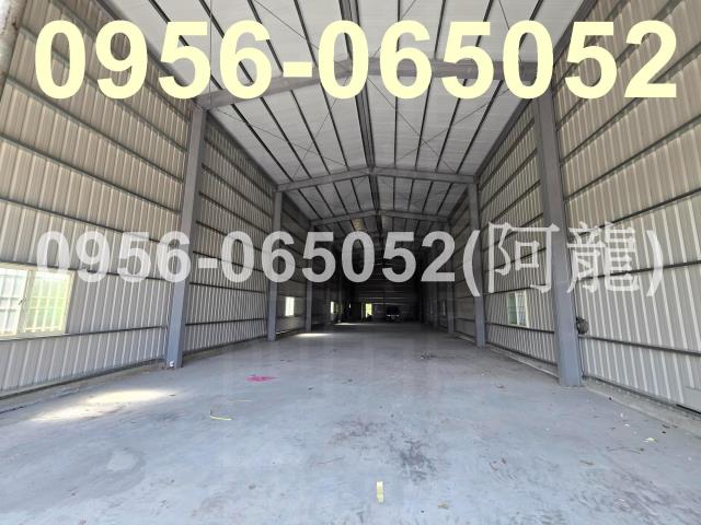 高雄大寮廠房-0