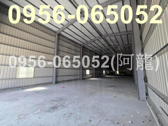 高雄大寮廠房-1