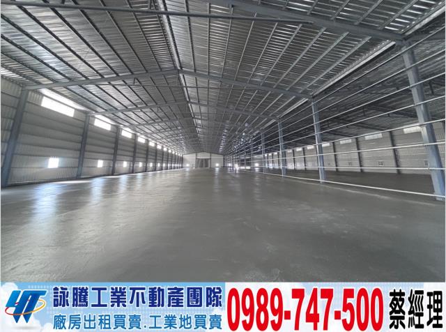 龍潭廠房-0