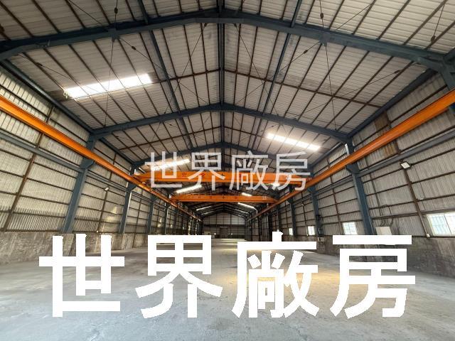 高雄廠房-0