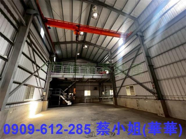 高雄廠房-0