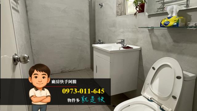 桃園大溪廠房-1