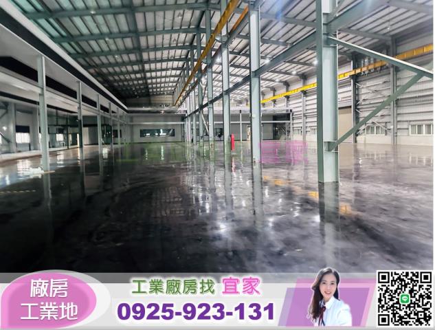 龍潭廠房-1