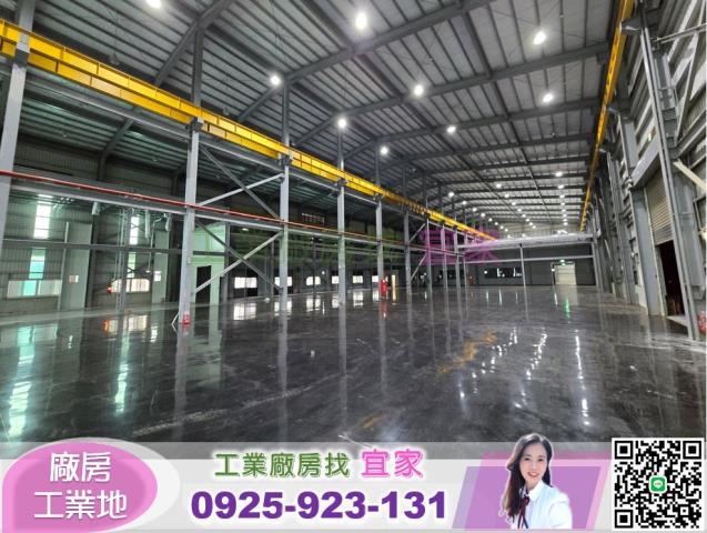 龍潭廠房-2