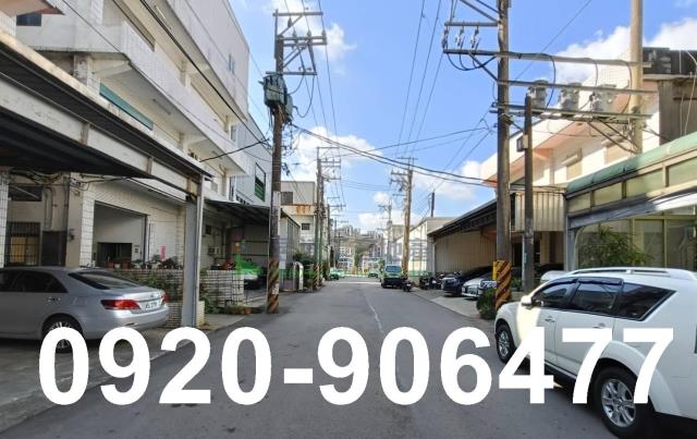 桃園八德廠房-0