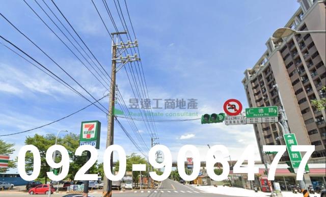 桃園八德廠房-1