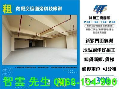 中壢廠辦-0