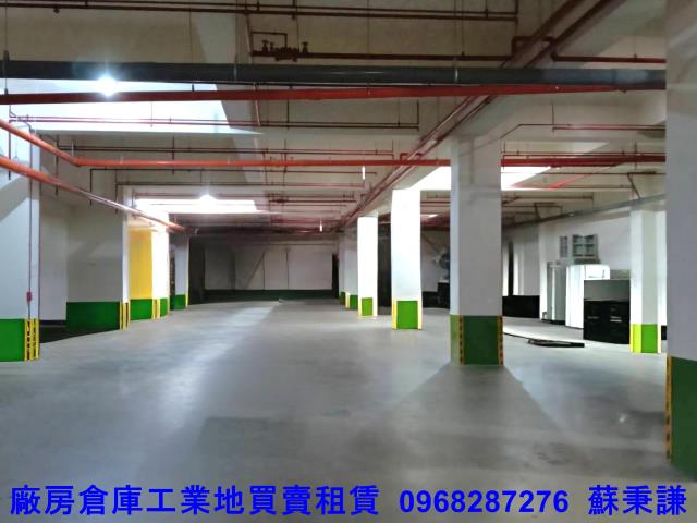 桃園八德廠房-1