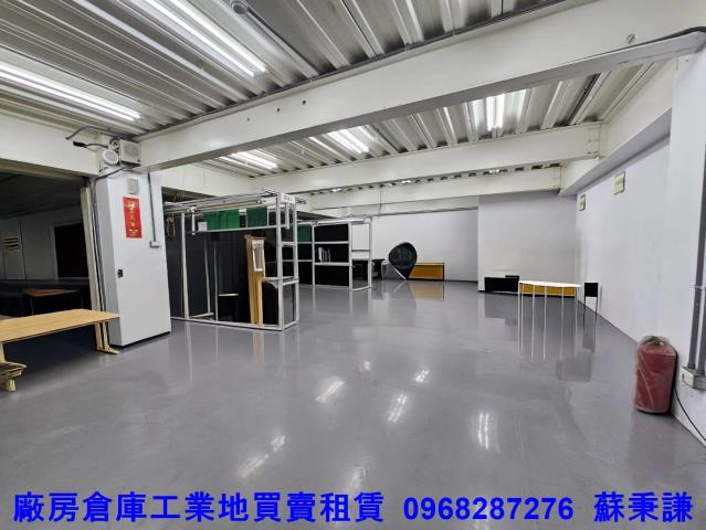 八德廠房-1