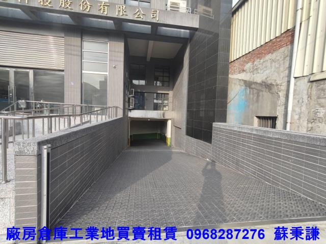 八德廠房-1