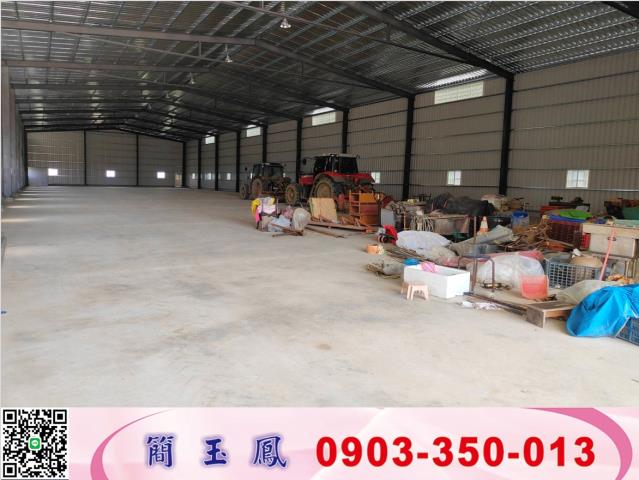 桃園大園廠房-0