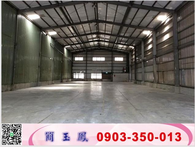 桃園龍潭廠房-0