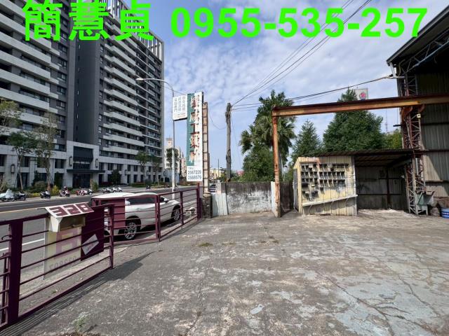 南投草屯廠房-0