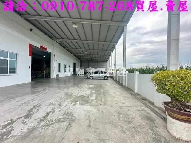 麻豆廠房-1