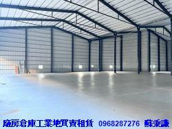 新北大桃園新竹鋼構RC工業區汙水廠登碼頭天車丁建