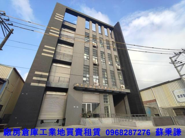 八德廠房-0