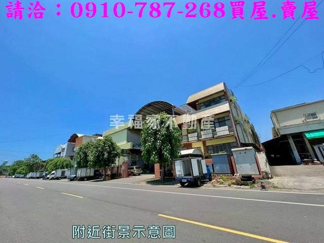 台南南區廠房-0