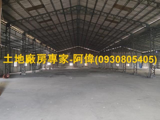 屏東廠房萬丹廠房