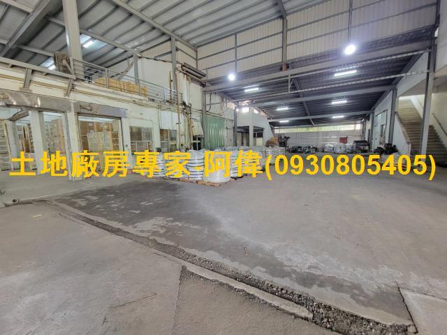 屏東市廠房-1