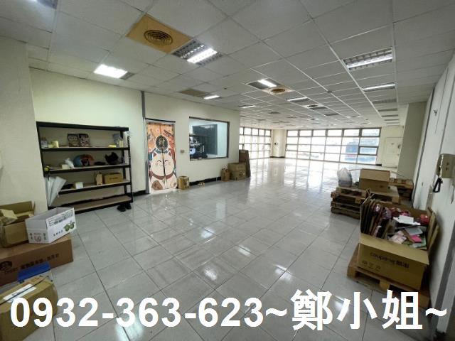 三重黃金地段廠辦