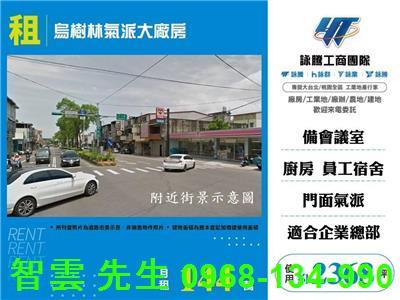 龍潭廠房-0