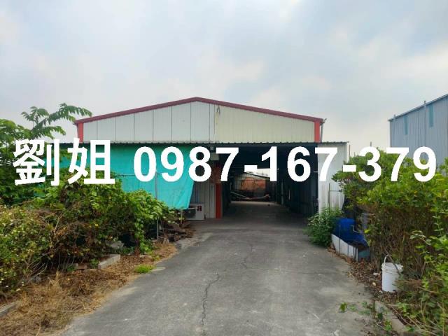大寮廠房-1