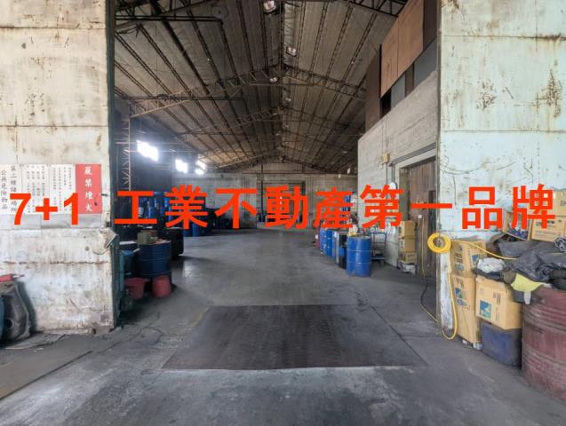 高雄廠房-1
