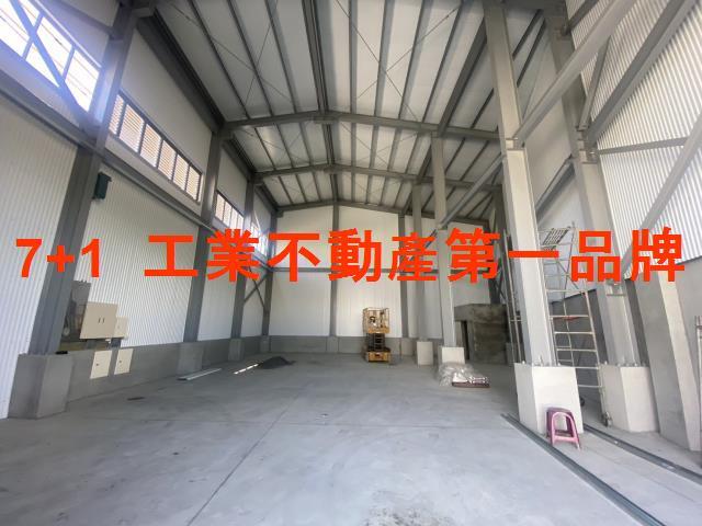 高雄路竹廠房-0