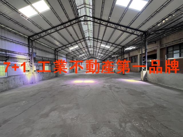 永康廠房-0