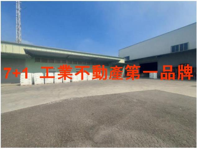 台南新市廠房-2