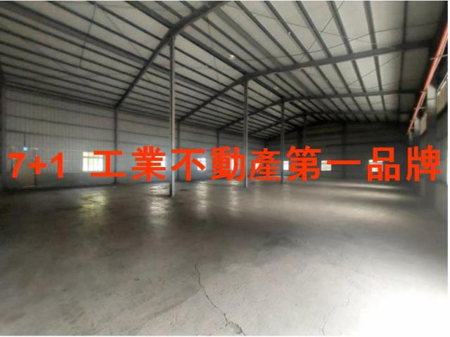 台南新市廠房-0