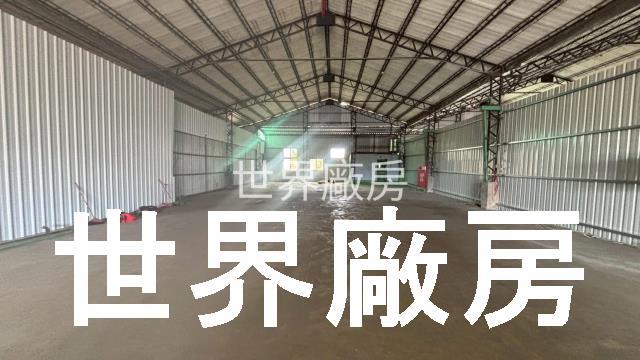 中埔廠房-0